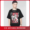 Изображение товара 0