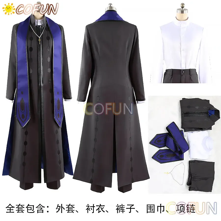COFUN [по индивидуальному заказу] Fate/Grand Order Григорий Ефимовч Рапутин Косплей Костюм