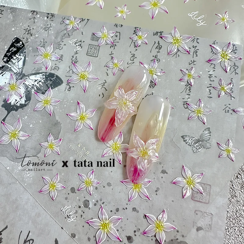 1 шт. 3D наклейки для ногтей с изображением гибискуса белые розовые цветочные