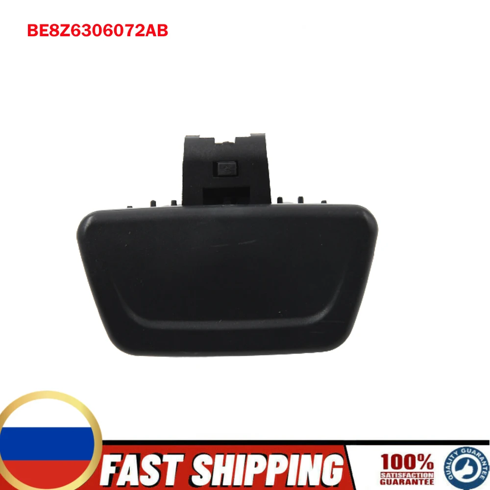 

BE8Z6306072AB автомобильный ящик для перчаток, крышка, защелка, дверная ручка для Ford Fiesta 2011-2017, коробка для хранения, застежка