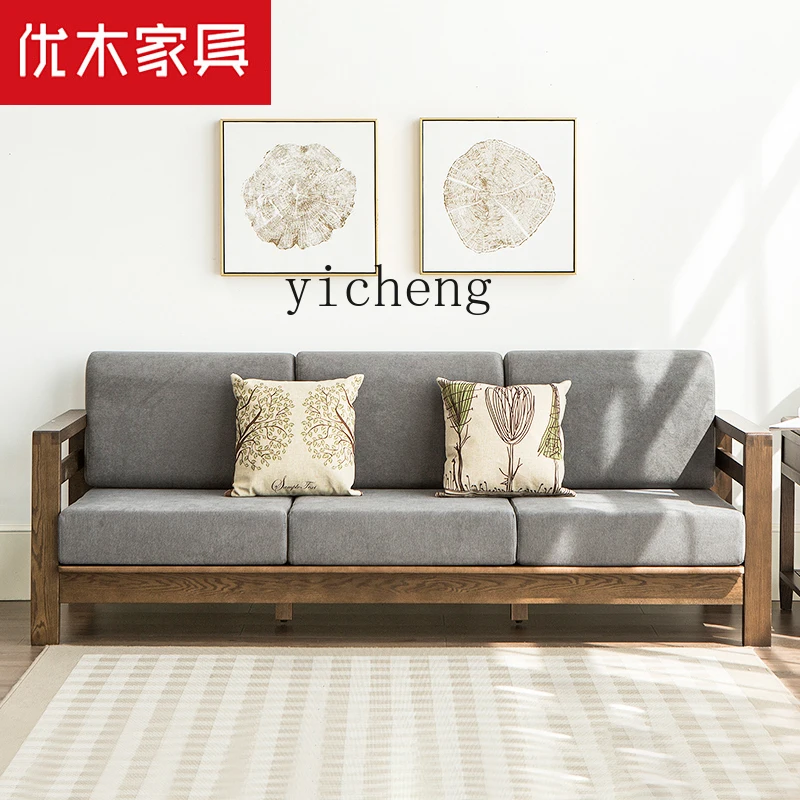 ZF мебель Северо-американский диван из красного дуба полностью массива дерева