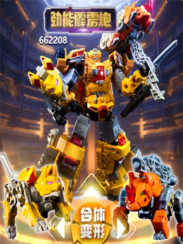 Трансформация нового Target Master Bruticus Combaticons Фигурка Игрушка