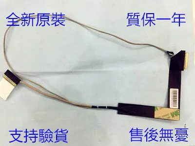 

Новинка для MSl MS16K3 UHD 4K led lcd lvds кабель 40 контактов