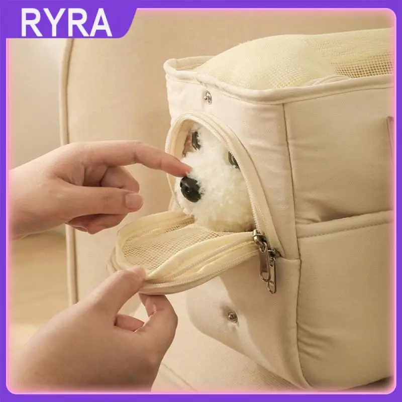 

Дышащая Портативная сумка для домашних животных