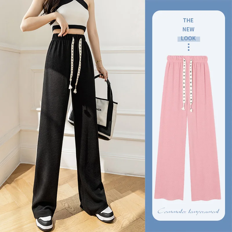 

Summer Women's Wide Leg Pants Solid Color Waist Drawstring Casual Blended Korean Fashion Loose Female Clothing Houthion