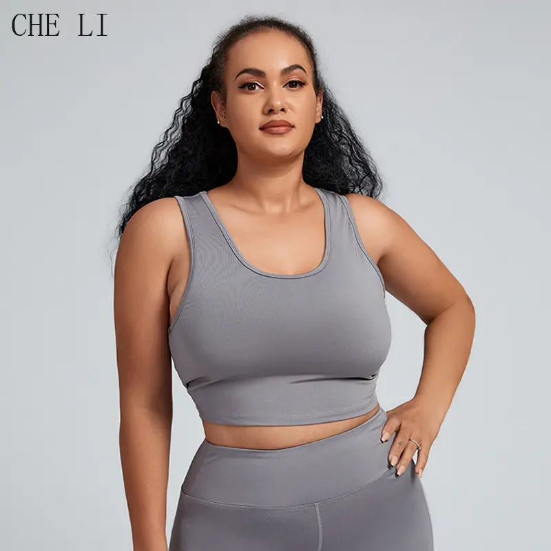 Plus Size Yoga Sports Vest for Women Solid Color Sweat-absorbing Quick-drying Sports Fitness Bra Pullover Sports Tops Female
