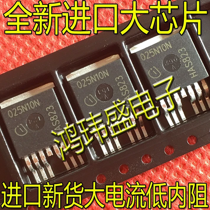 

30 шт. Оригинальный Новый 025N10N IPB025N10N TO263MOS полевой транзистор с высоким током