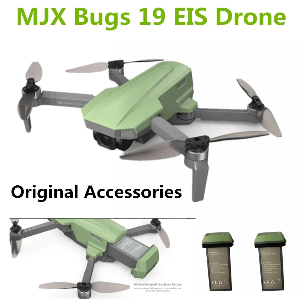 

Дрон MJX Bugs 19 EIS, оригинальные аксессуары, батарея 7,7 В, 1820 мАч, пропеллер, кленовый лист, используется для насекомых 19 EIS Запчасти для Дронов