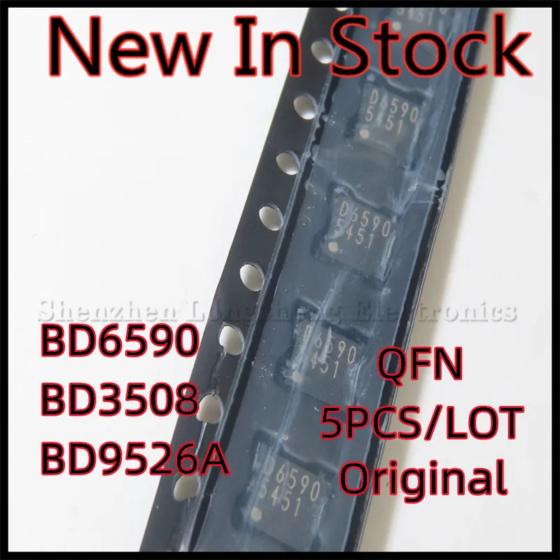 5 шт./партия, флэш-микросхема BD3508 BD9526A QFN SMD IC