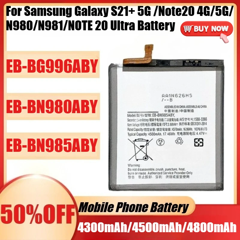 Фото Новый аккумулятор большой емкости для Samsung Galaxy S21 + 5G/Note 20 4G/5G/N980/N981/NOTE 20 Ultra Batteries №1
