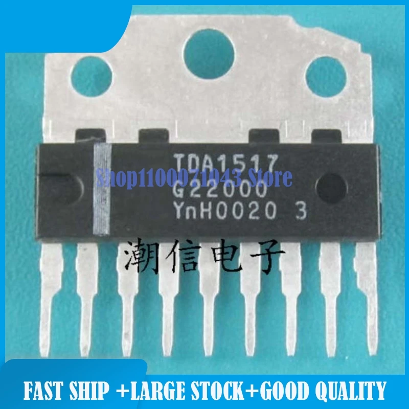 20 шт./партия TC74HC14AF TD62083AFG TDA1517 TDA1905 TDA7388A TDA8944J TFA9843J