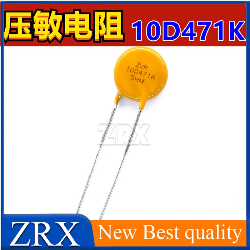 Варистор 10D471K 470 в 10K471