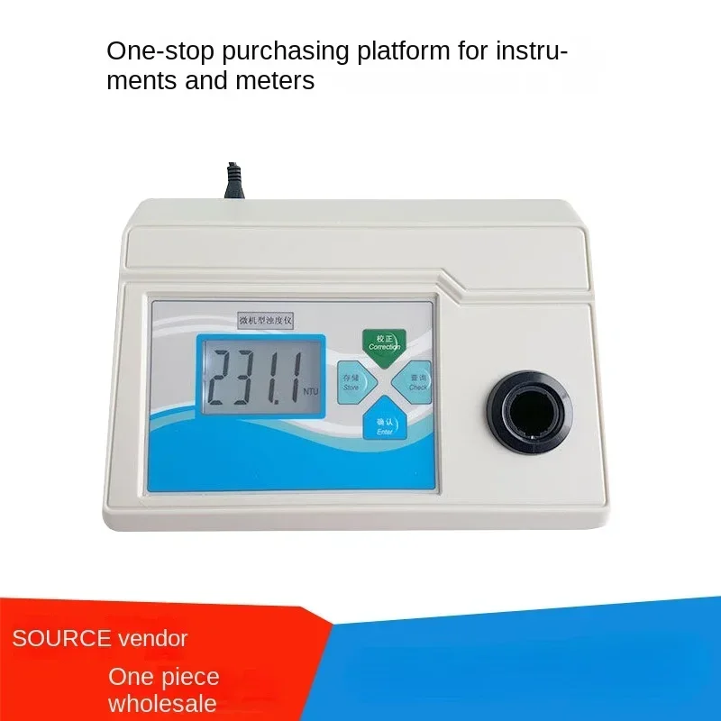 PSD-2 микрокомпьютер типа пива Chromaticity два-целевой инструмент Wort PCU Проверка тестер