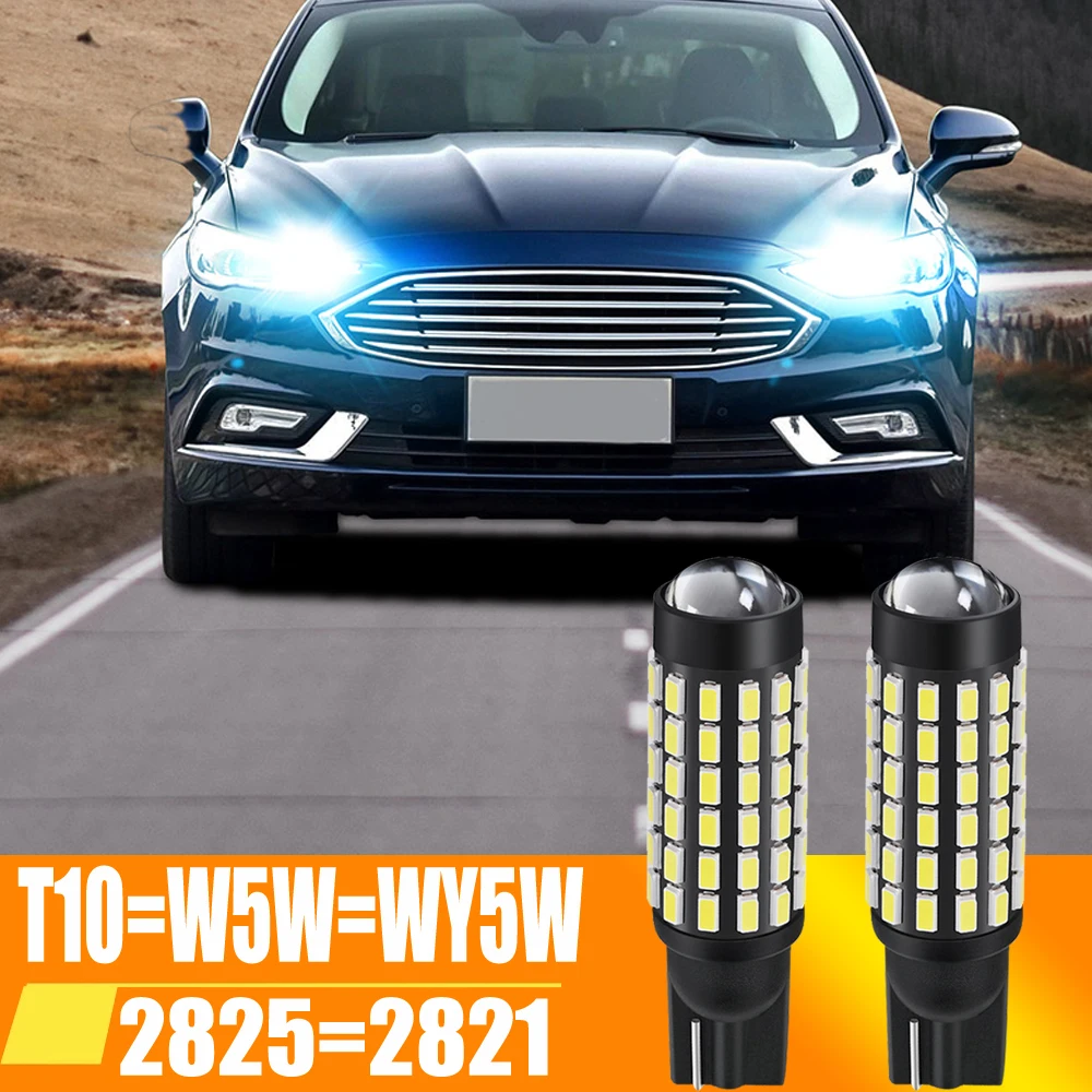 

2 шт., автомобильные лампы высокой мощности W5W T10 194 168