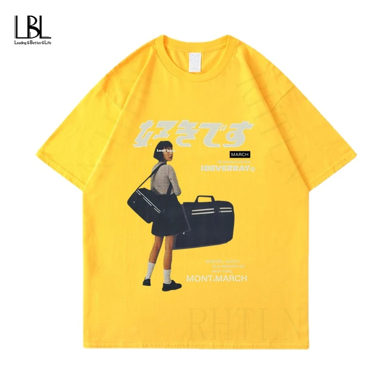 Футболка женская в стиле хип-хоп с коротким рукавом |