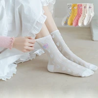 embroidered love star tube socks female lace candy color student tide japanese wild jk lolita stockings cute cotton woman
