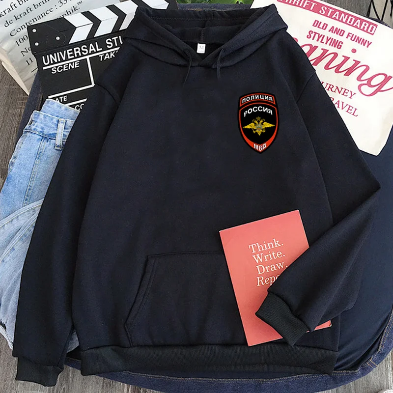 

russia hoodies men printed hip hop vintage men pullover harajuku hip hop