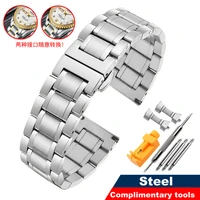 316l stainless steel strap is suitable for tissot 1853 couturier t035 longines omega metal watch chain for men and women