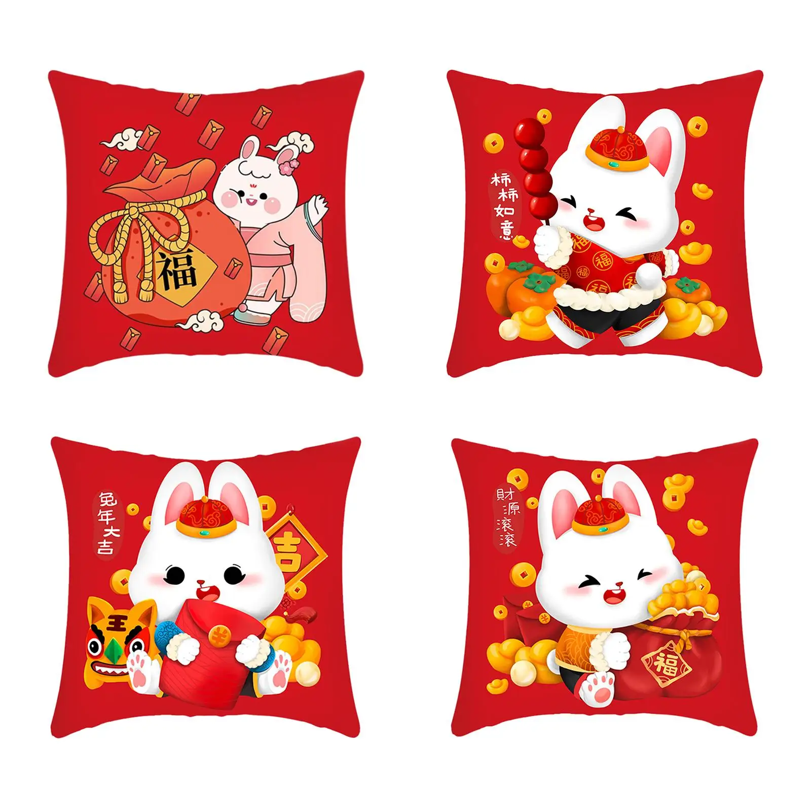 

Наволочки с вставками для подушек, квадратная наволочка для подушек, праздничные украшения