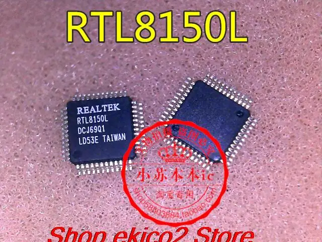 

Original stock RTL8150L QFP