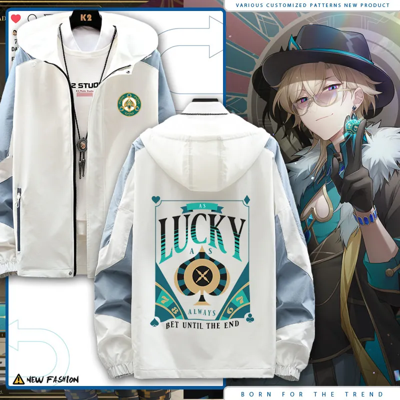 Худи Honkai: Star Rail Авантюрин