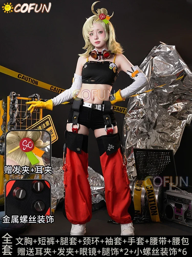 Костюм для косплея COFUN Zenless Zone Zero Piper Wheel Frock косплей-костюм униформа игры в