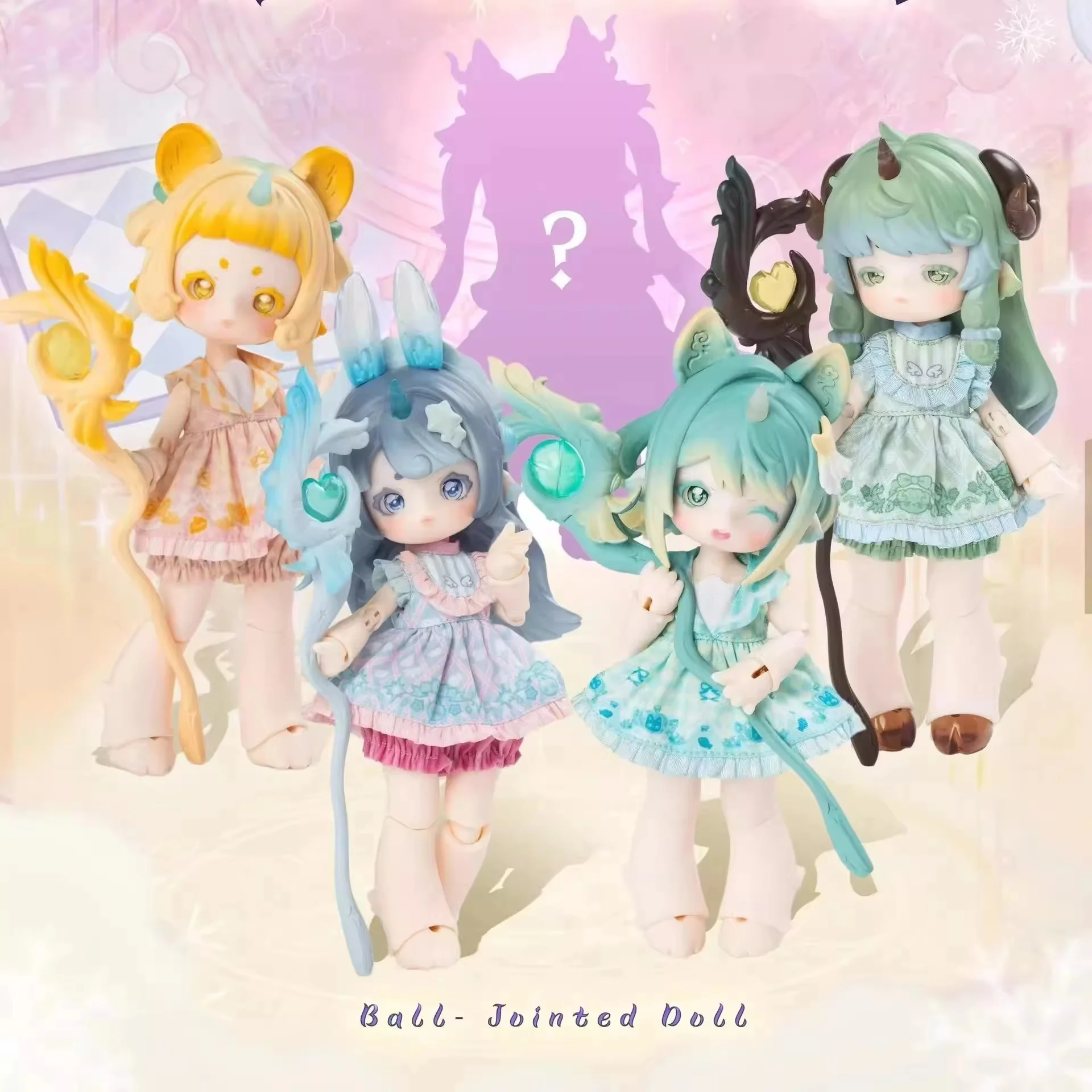Penny'S Box Antu Blind Box Cute Beast Magic Series Mystery Box Аниме 16 Bhd Сиамская кукла Beast Body Girl Guessing Bag Подарок (art.: 3920caad57003) - 3920caad57003
