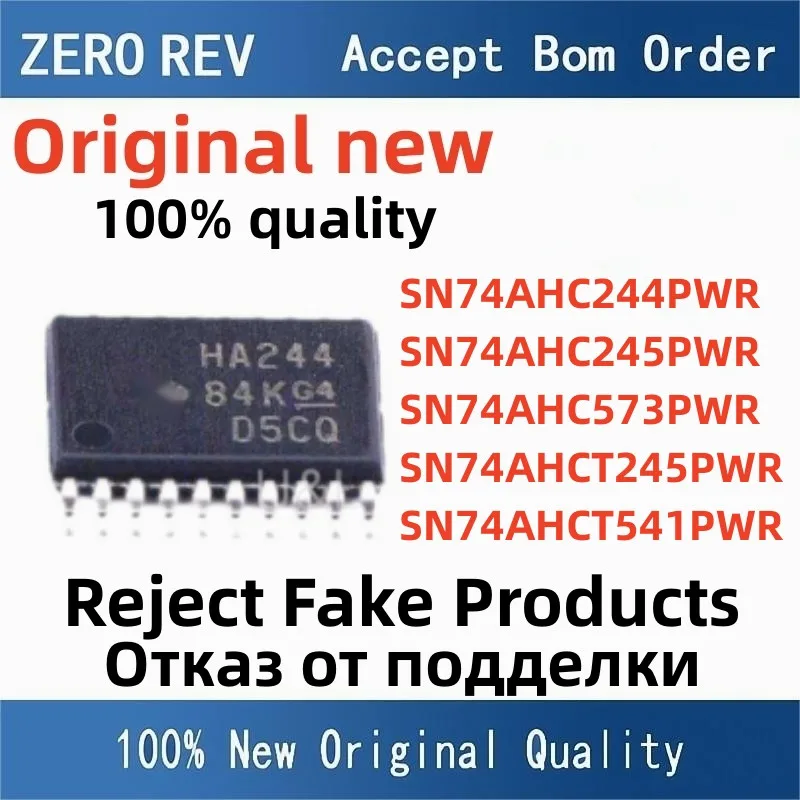 

5Pcs 100% NEW SN74AHC244PWR SN74AHC245PWR SN74AHC573PWR SN74AHCT245PWR SN74AHCT541PWR TSSOP20 Brand new original chips ic