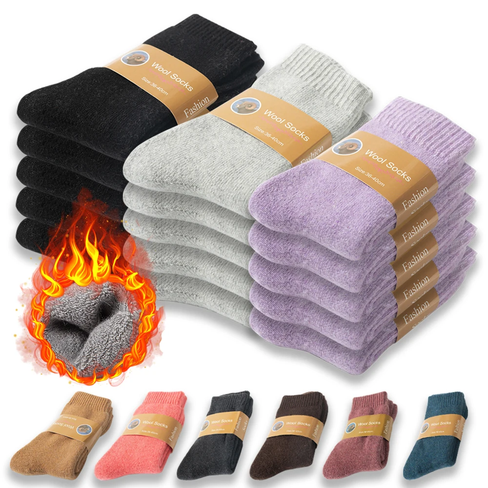 

5 Pairs/set Women Wool Socks Hiking Winter Warm Thick Cozy Boot Thermal Solid Soft Sock for Ladies Crew Comfy Work Sock Men