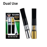 reusable washable pull rod smoking filter dual use reduce tar mens cigarette filter removable to clean metal tobacco filter