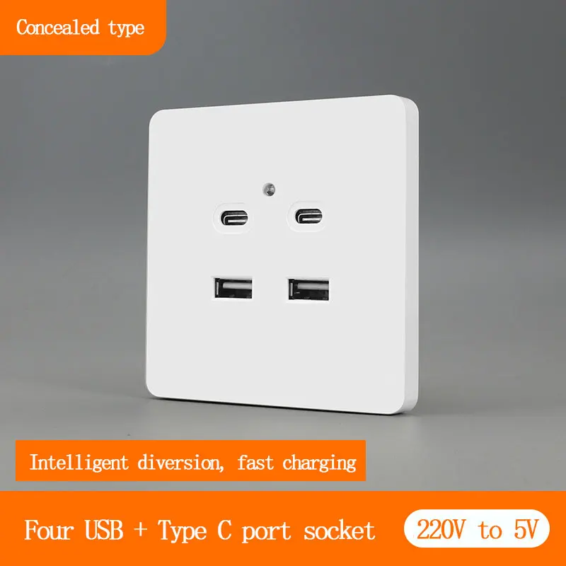 

USB панель зарядки CXFG 2/3/4 портов