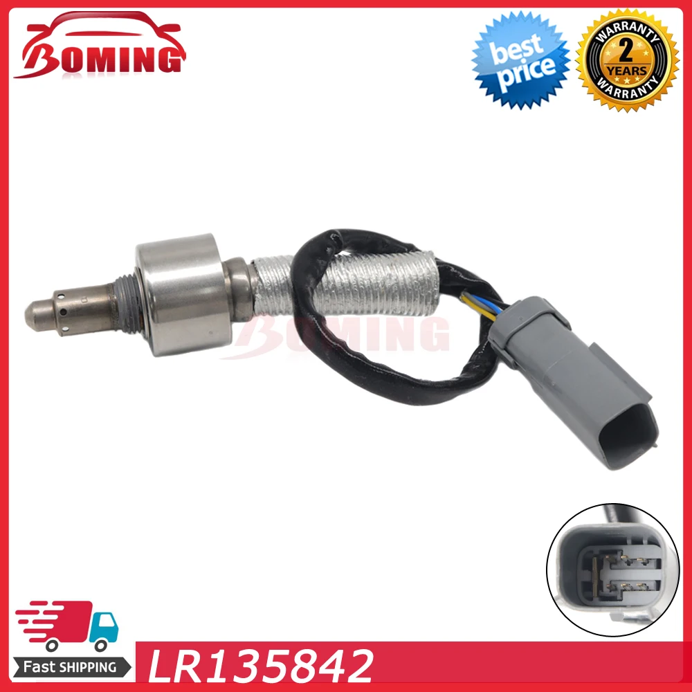 Автомобильный датчик кислорода Лямбда O2 вверх по течению воздуха и топлива LR 135842