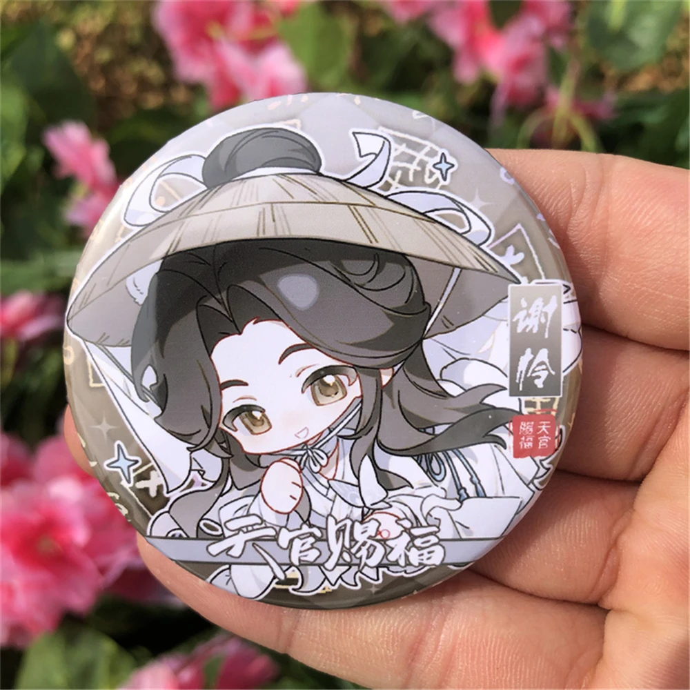 Значок с надписью Game Heaven Tian Guan Ci Fu Hua Cheng Xie Lian значок на костюм для косплея