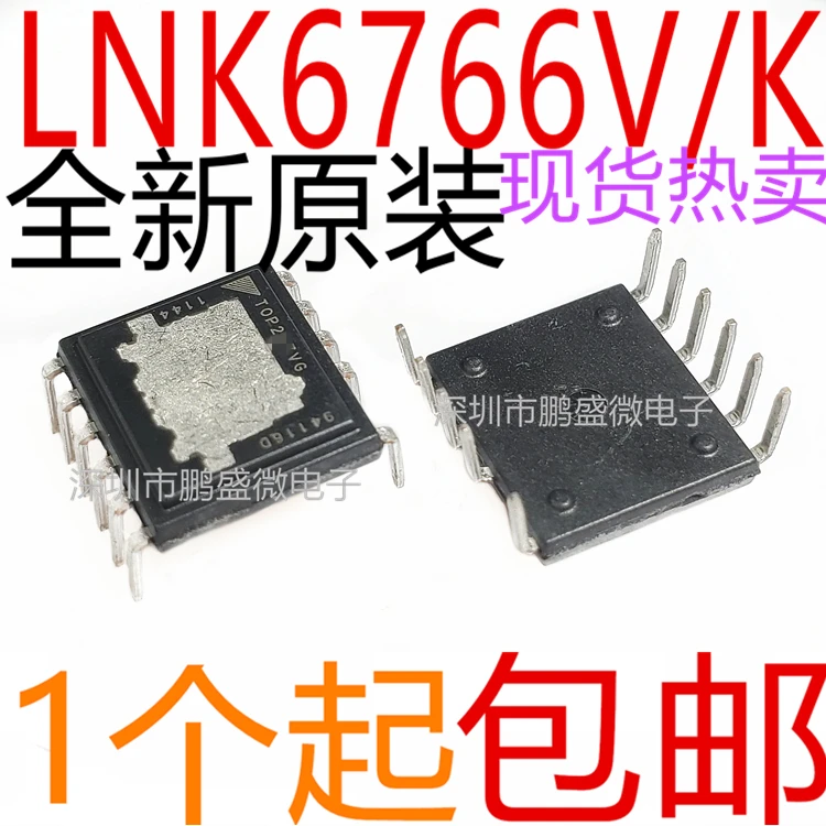 

Бесплатная доставка LNK6766V LNK6766K DIP SOP 10 шт.