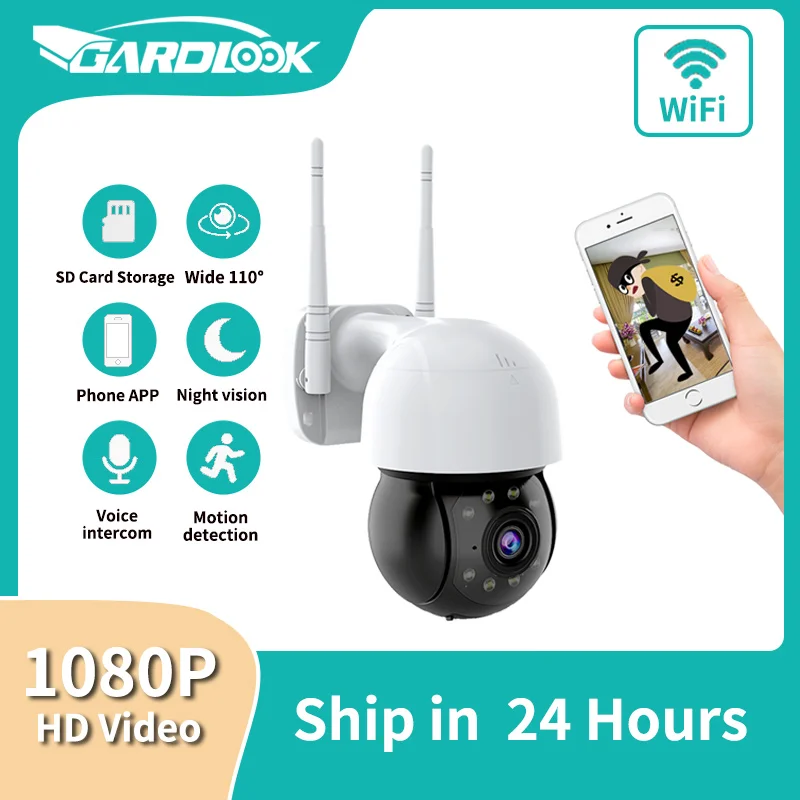 

IP-камера наружная беспроводная с Wi-Fi, 1080P, 2 МП