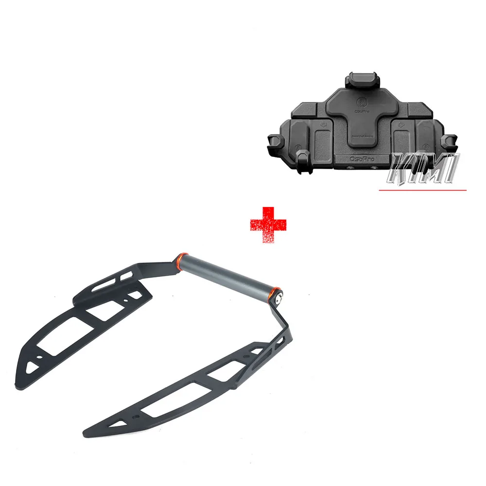 Мотоциклетное GPS-навигационное крепление для телефона антивибрационный