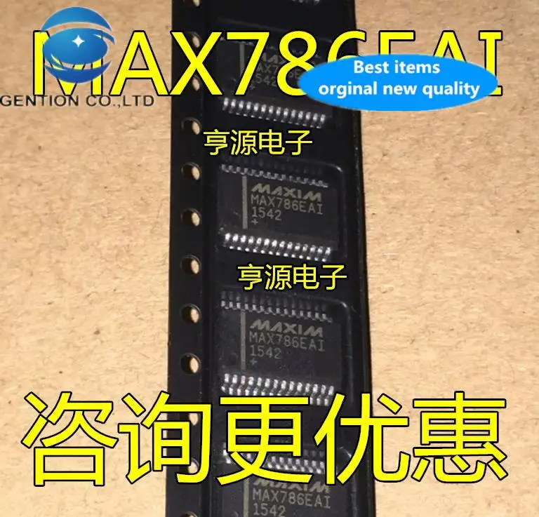 10pcs 100% orginal new  MAX786 MAX786EAI SOP28 switching regulator IC