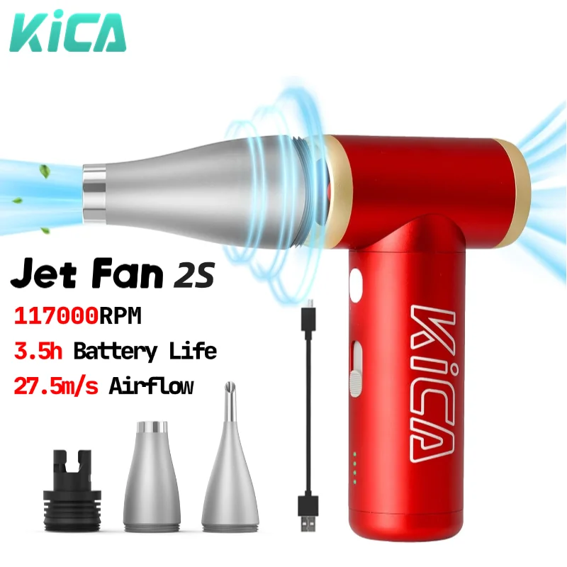 KICA Jetfan 2S Пылесос со сжатым воздухом Электрический вентилятор 27 5 м/с Портативный