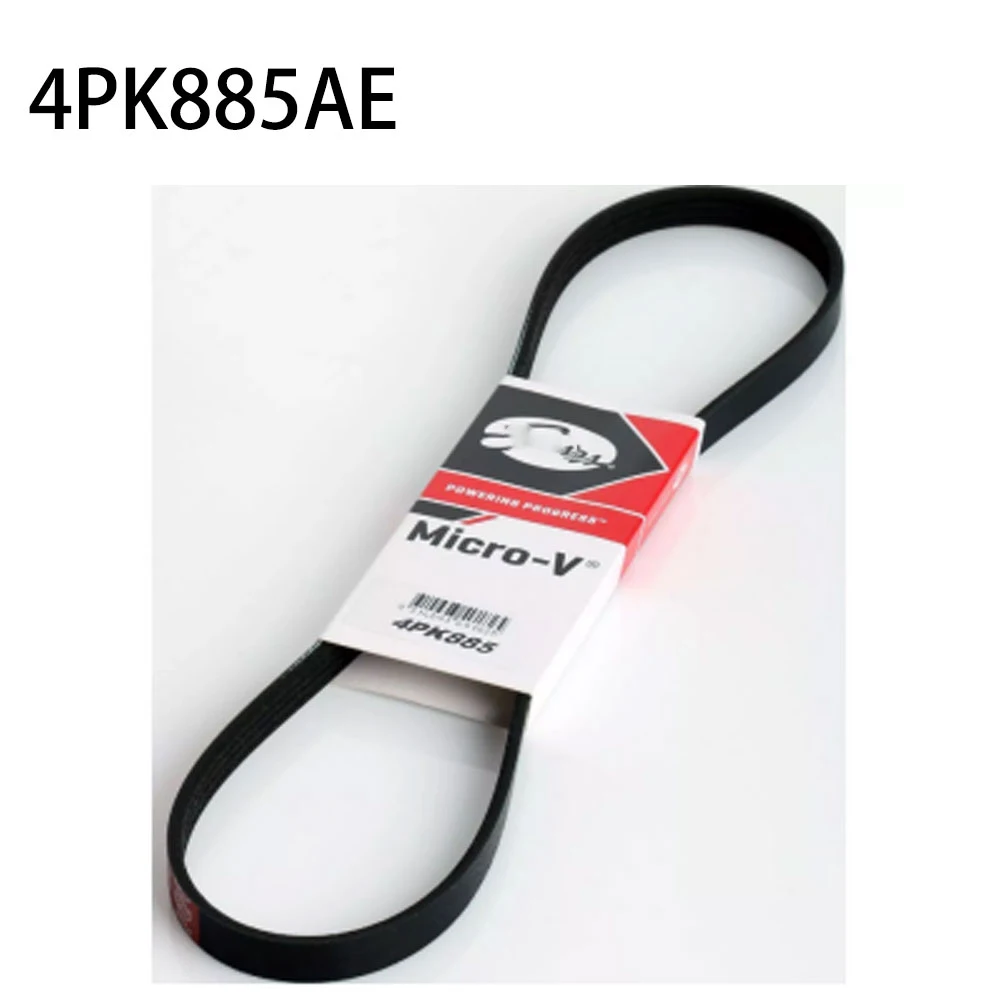 Для Alfa Romeo/BMW/KIA/MAZDA/OPEL/VAUXHALL/VOLVO Вентилятор переменного тока V-образный приводной