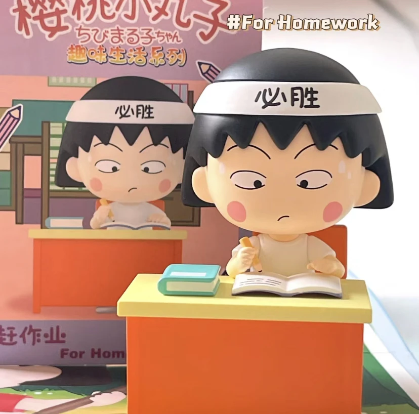 

New Chi-Bi Maruko Sakura Momoko Fun Life Blind Box Anime Mysterious Surprise Box Model Figure Doll Guess Toys Kawaii Kids Gift