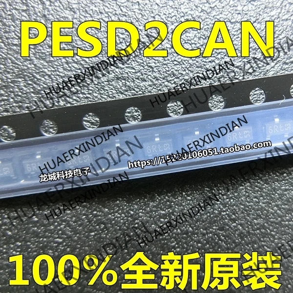 

10PCS/LOT NEW PESD2CAN SOT23-3 in stock