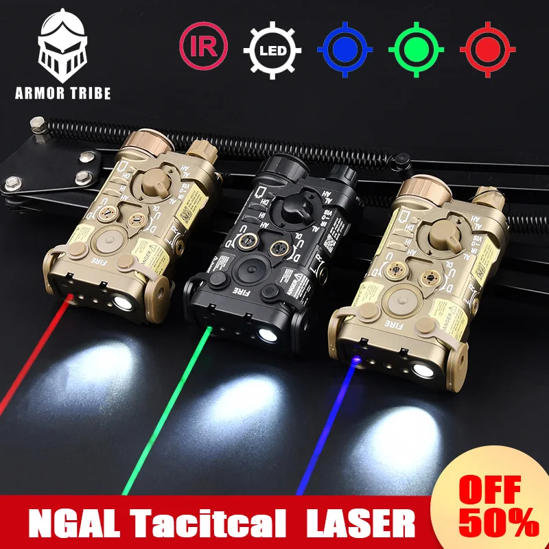 Металлический ЧПУ фонарик для страйкбола красного зеленого синего цвета