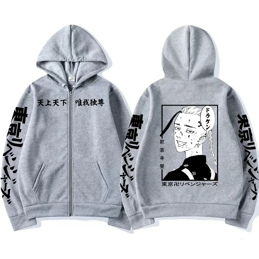 Толстовки с капюшоном Мстители Токио для мужчин и женщин уличная одежда аниме