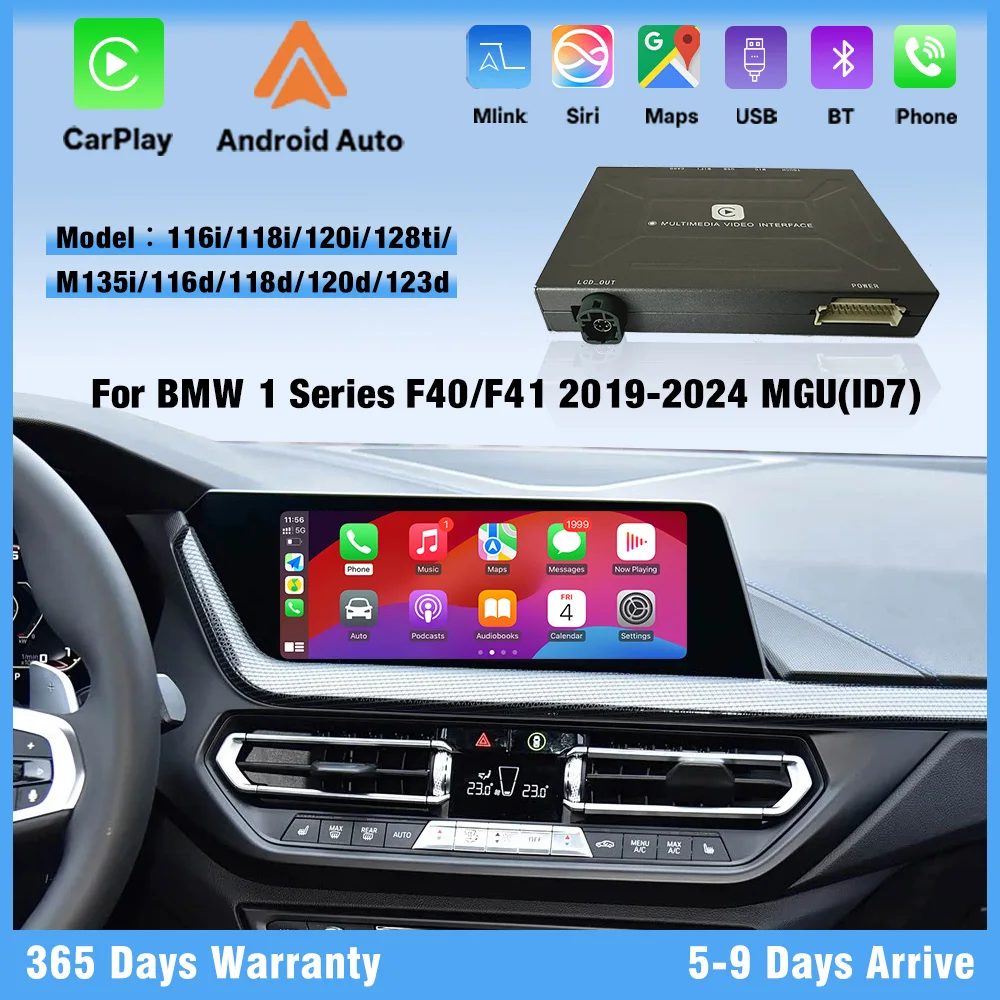 Фото Беспроводной адаптер CarPlay Android Auto iDrive 7 для BMW 1 серии F40 F41 2019-2024 116i 118i 120i 128ti M135i 116d 118d 120d 123d №1