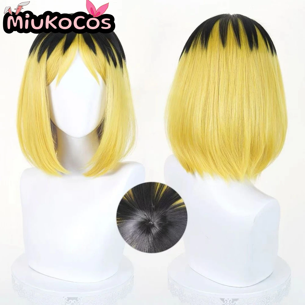 Фото В НАЛИЧИИ Парик для косплея Якуко Эцусимару MiukoCosplay Аниме-косплей Кот-курильщик Яни Неко №4