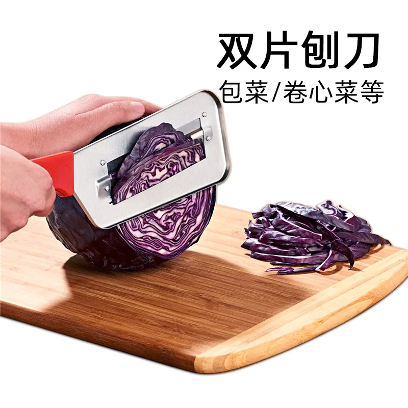 

Stainless Steel Peeler Double Blade Vegetable Knife Slicing Paring Knife Peeler Salad Potato Slicer Cooking Tool Kitchen Gadgets