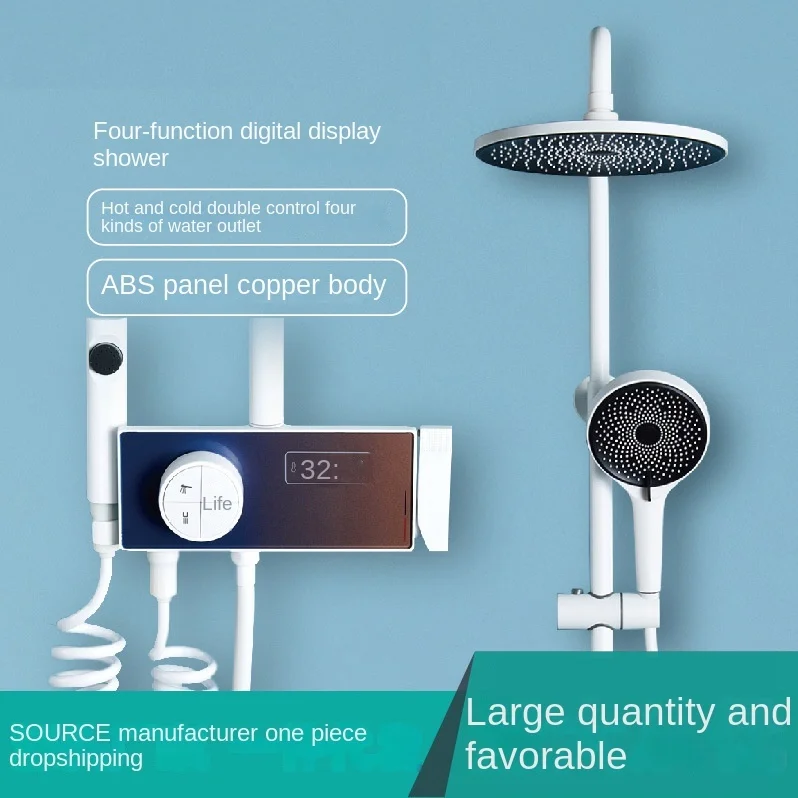 

Набор для душа с цифровым дисплеем, белый бытовой смеситель с клавишами для холодной и горячей воды, четырехфункциональный кран для ванной комнаты