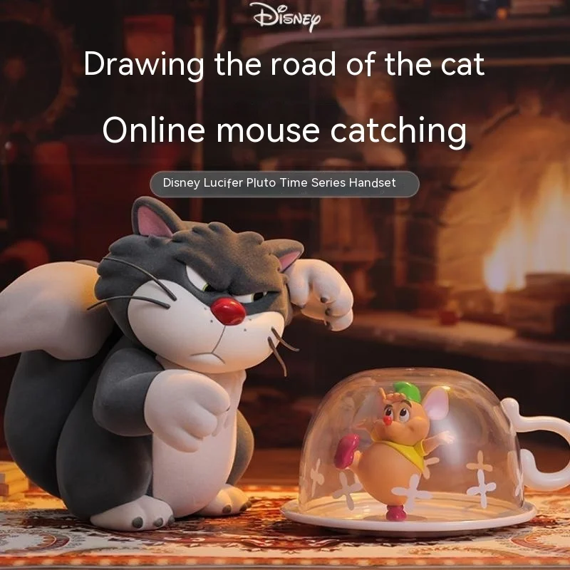 

Кукла из мультфильма «Кот», из ПВХ