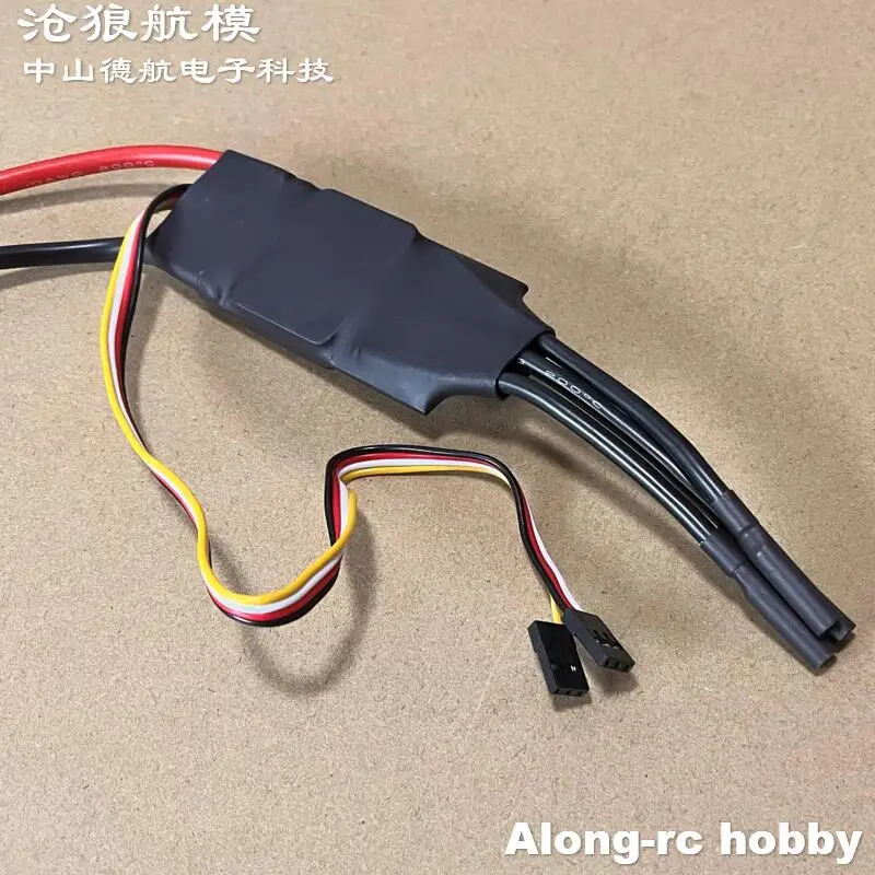 Hobbywing Skywalker 100A V2 SBEC 5V/7A Бесщеточный ESC для радиоуправляемых моделей 3D самолетов DIY