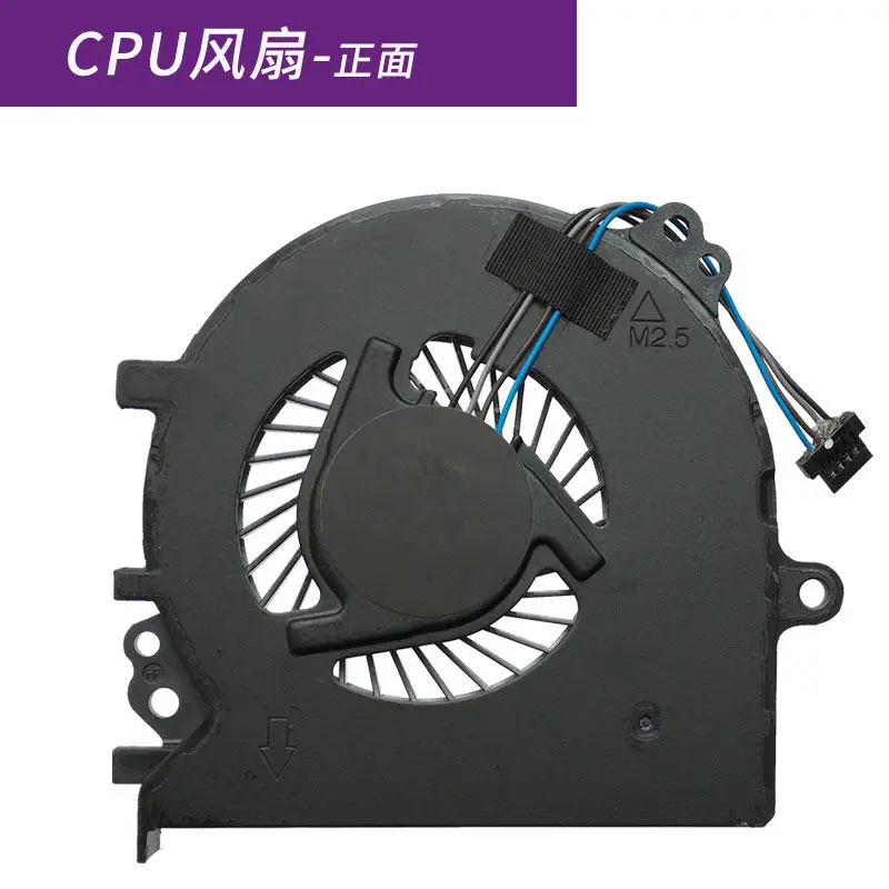 Фото Вентилятор для Mi Ruby Fan TM1709 TM1802-AC/AD/BL MX110 2019 №5
